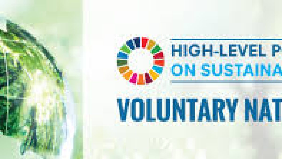 NITI Aayog presents India’s second Voluntary National Review 2020