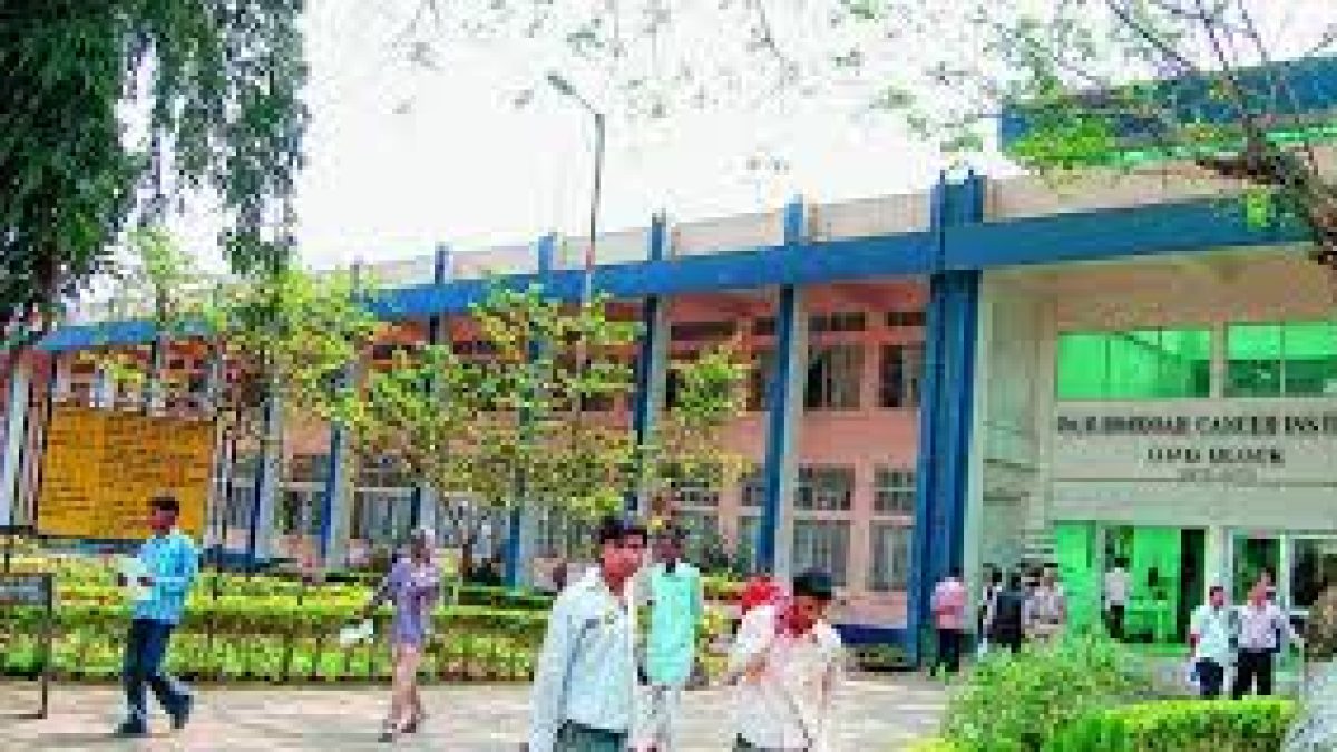 B Borooah Cancer Institute Recruitment 2020 for 106 Vacancy