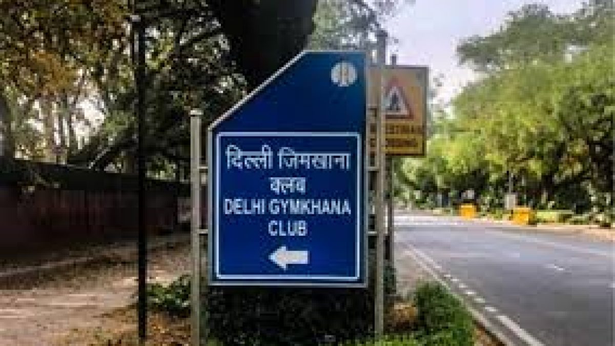 Delhi Gymkhana Club functioning prejudicial to public interest