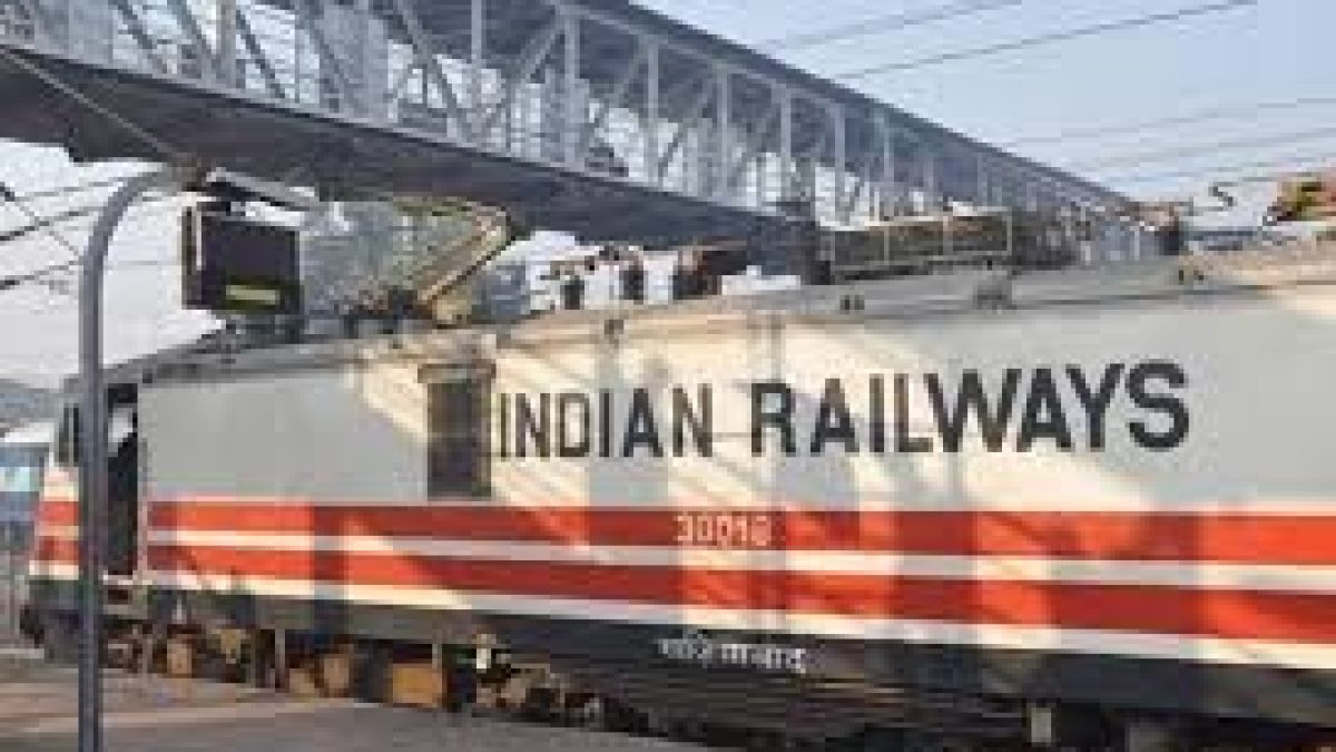 Railways seeks private investment for running passenger trains