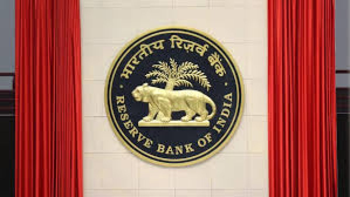 Reserve Bank of India releases the International Investment Position data