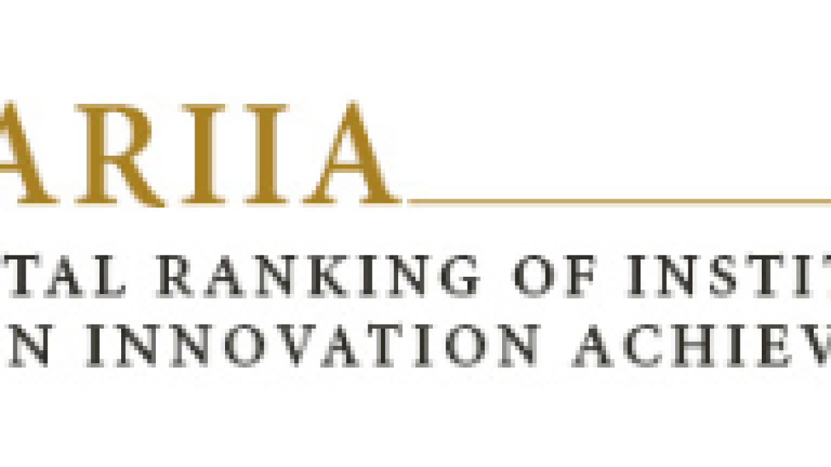 Atal Ranking of Institutions on Innovation Achievements 2020