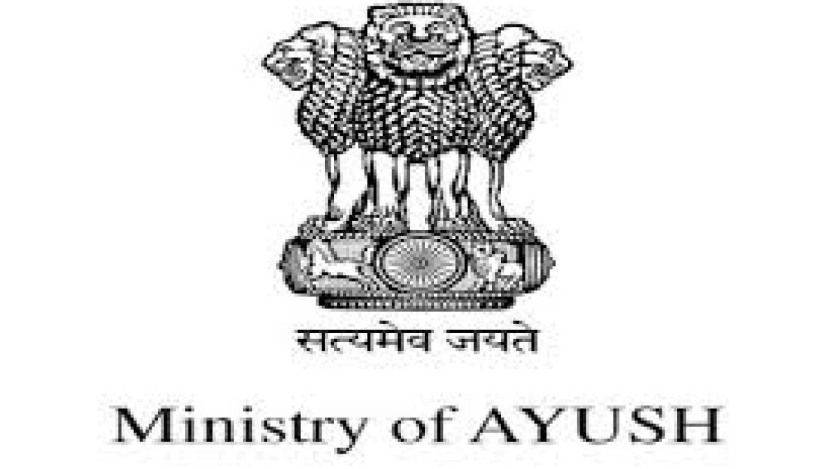 AYUSH Ministry launches 3-month campaign for Immunity