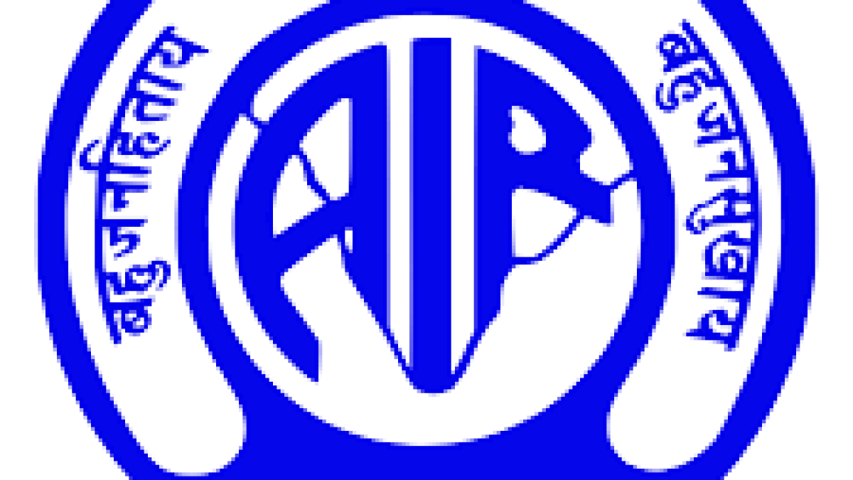 All India Radio Recruitment 2020 for 05 Graduate Apprentice Vacancy