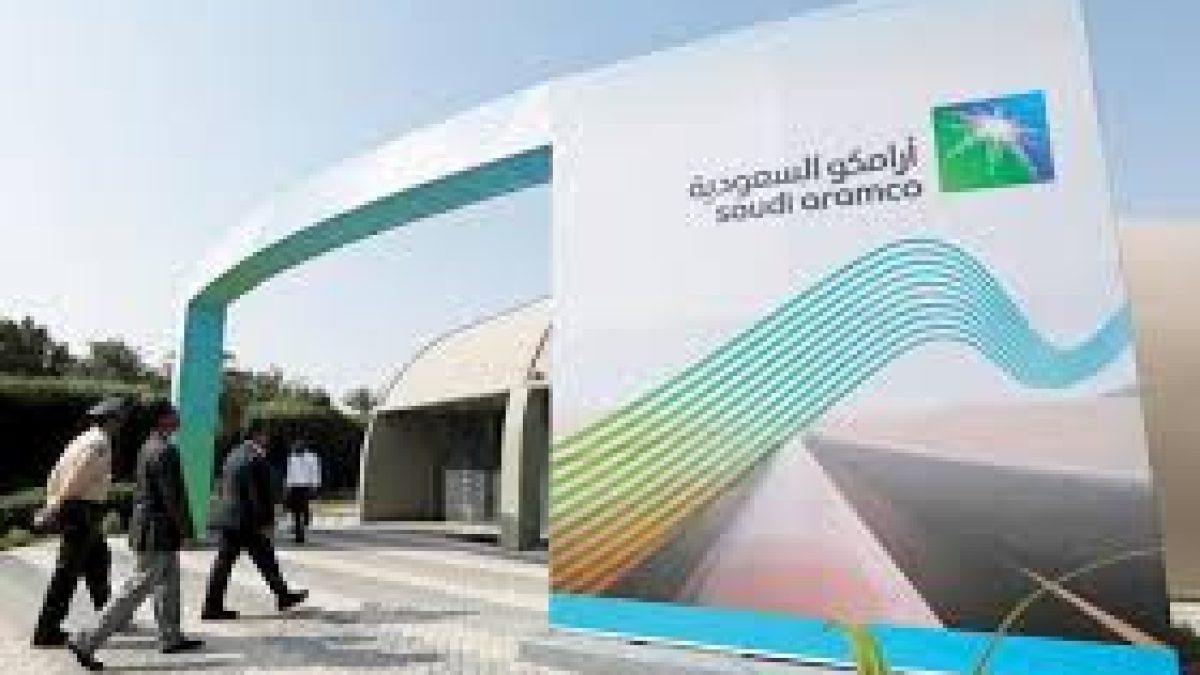 Saudi Arabia suspended 10 bn dollar China oil refinery project