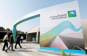 Saudi Arabia suspended 10 bn dollar China oil refinery project