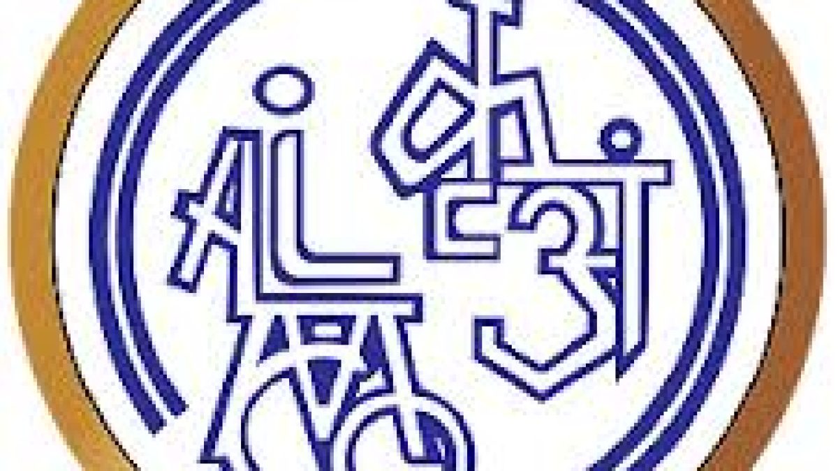 ALIMCO Recruitment 2020 for 10 ITI Apprentice Vacancy