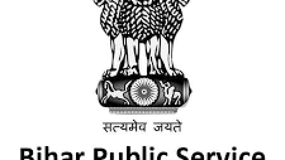 BPSC Recruitment 2020 for 36 HOD (Electrical) Vacancy