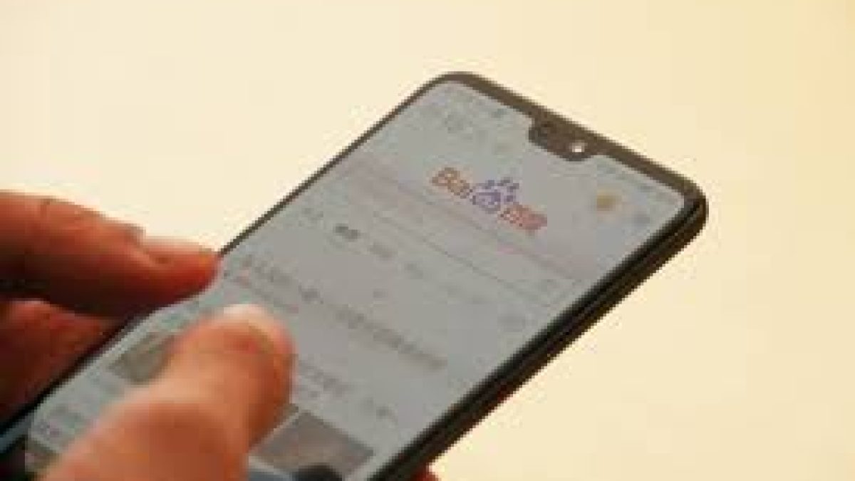 India blocked top Chinese apps Baidu and Weibo