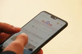 India blocked top Chinese apps Baidu and Weibo