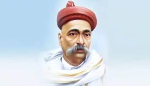 100th death anniversary of Bal Gangadhar Tilak