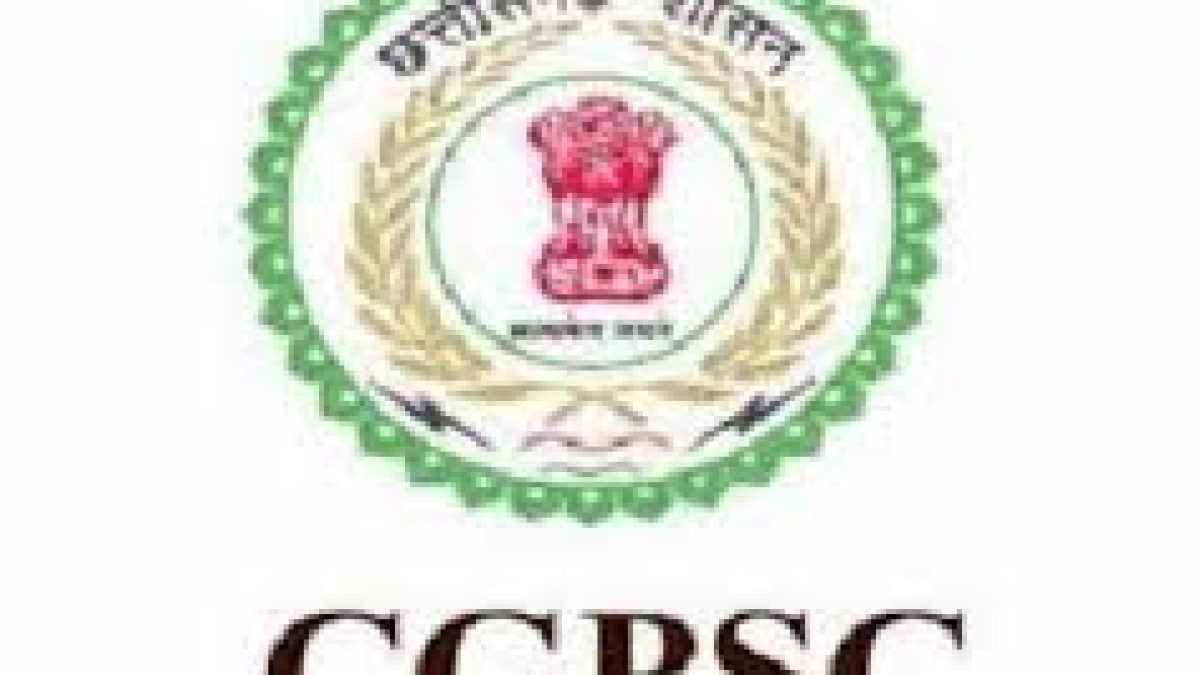 CGPSC Recruitment 2020 for 05 Assistant Director Vacancy