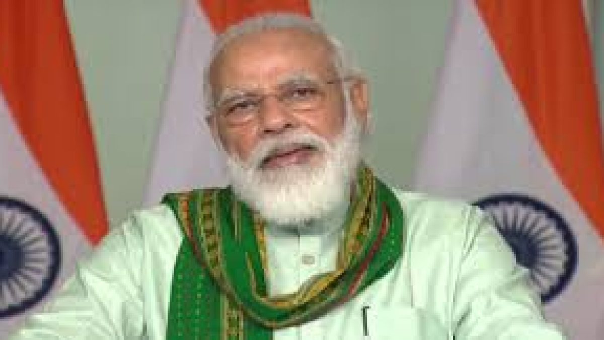 Government launched ₹ 1 Lakh Crore Finance Facility for Agri-Infrastructure