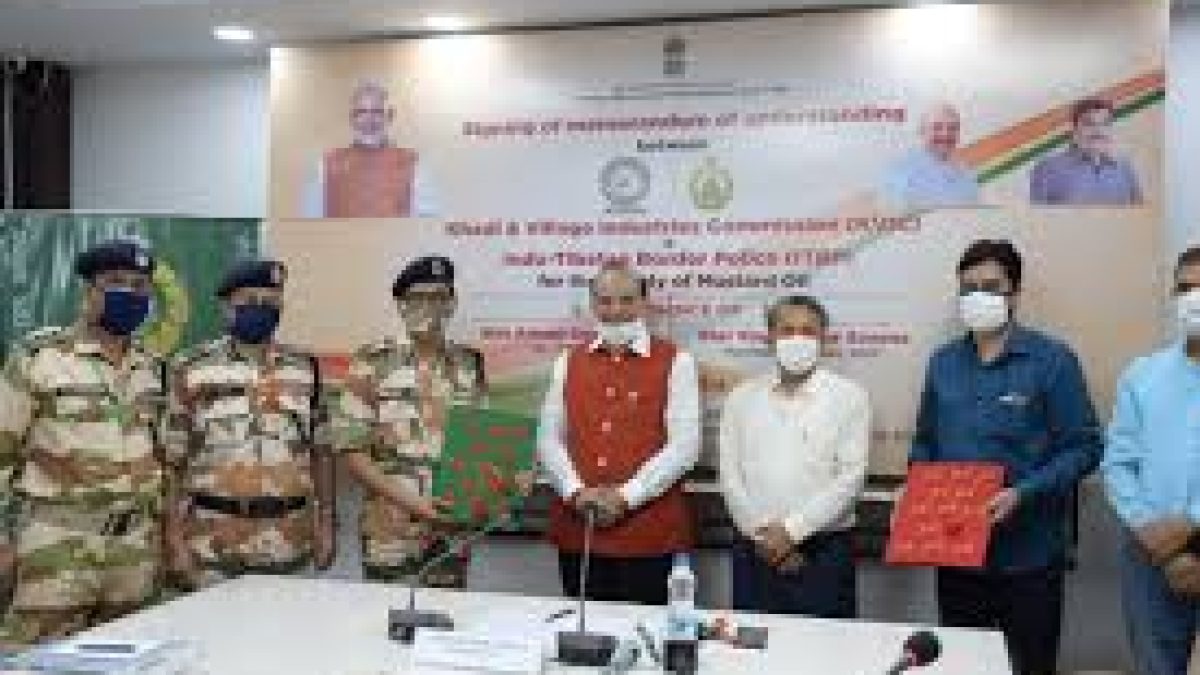 KVIC and ITBP signed MoU to makes India Aatmanirbhar by joining hands