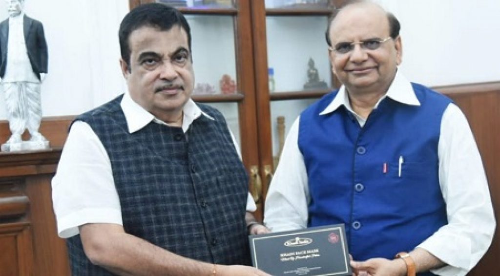 Government launches Khadi’s Gift Box of Silk Mask