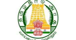 MRB, Tamil Nadu Recruitment 2020 for 66 Assistant Medical Officer Vacancy