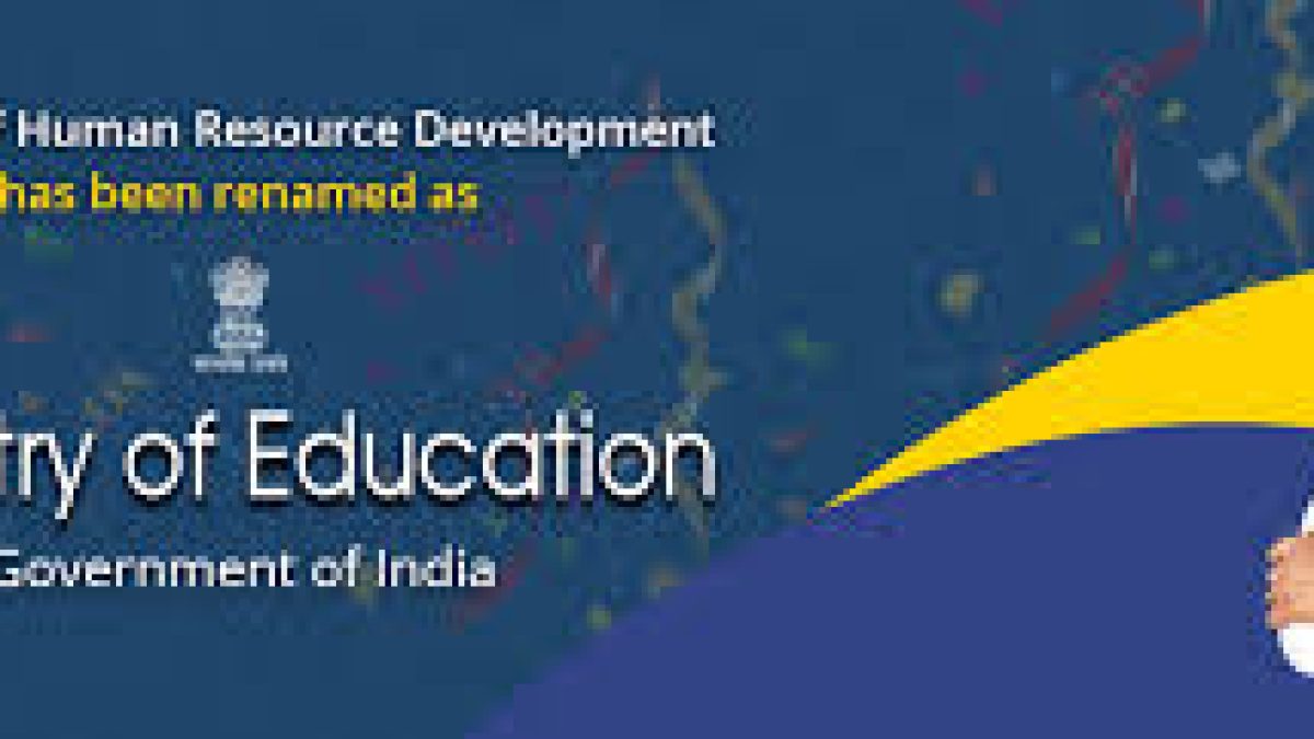 Ministry of HRD officially renamed as Ministry of Education