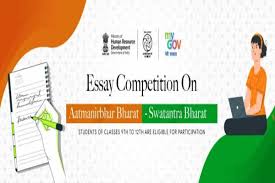Ministry of HRD and MyGov jointly organise online essay competition