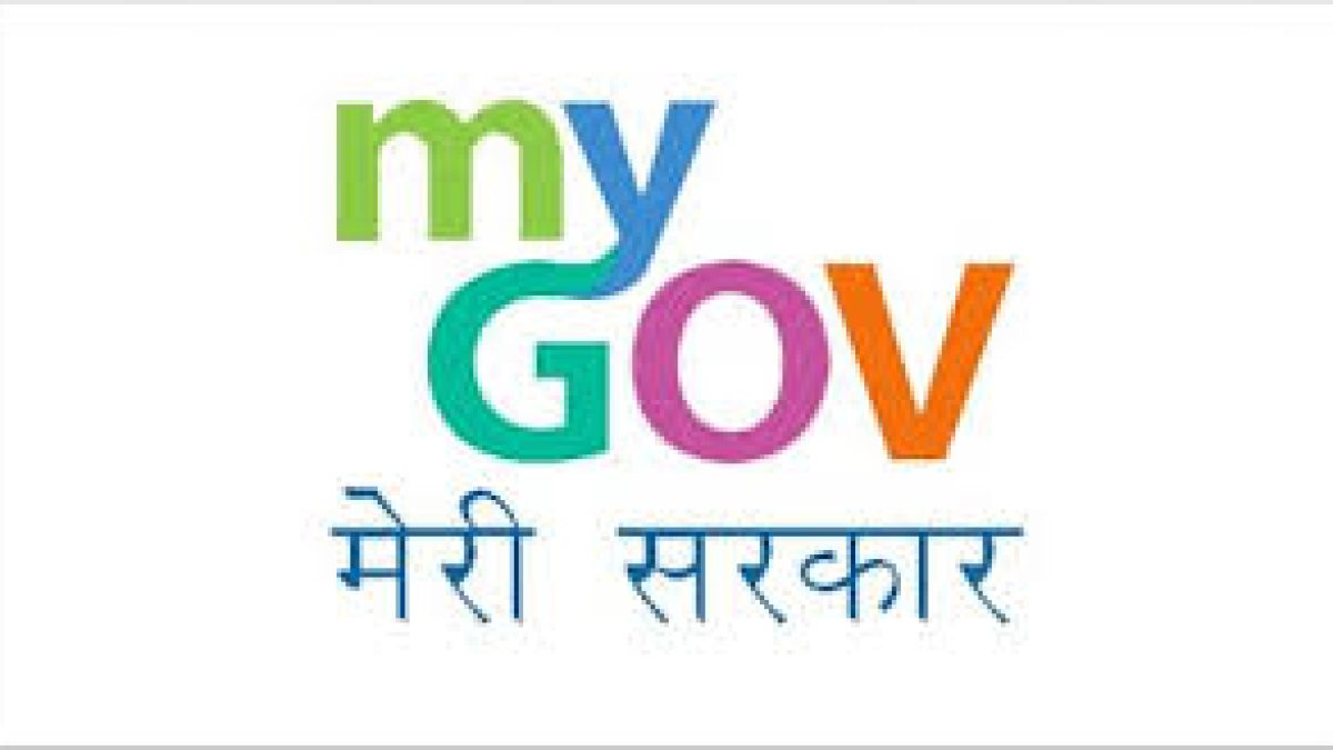 Goa joined MyGov Citizen Engagement Platform