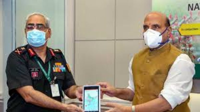 Defence Ministry launched mobile App for NCC Training