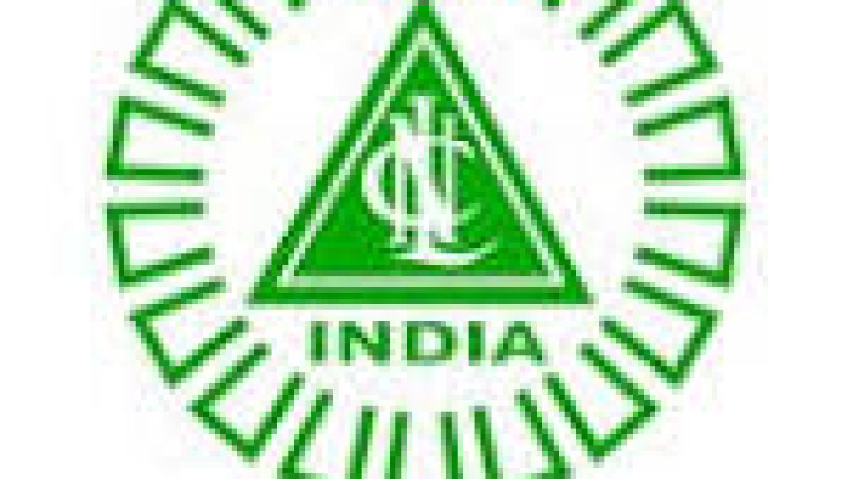 NLC Recruitment 2020 for 75 Apprentice Vacancy