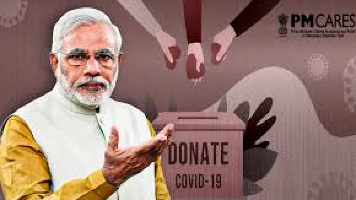 Supreme Court Rejects Request of PM-CARES funds