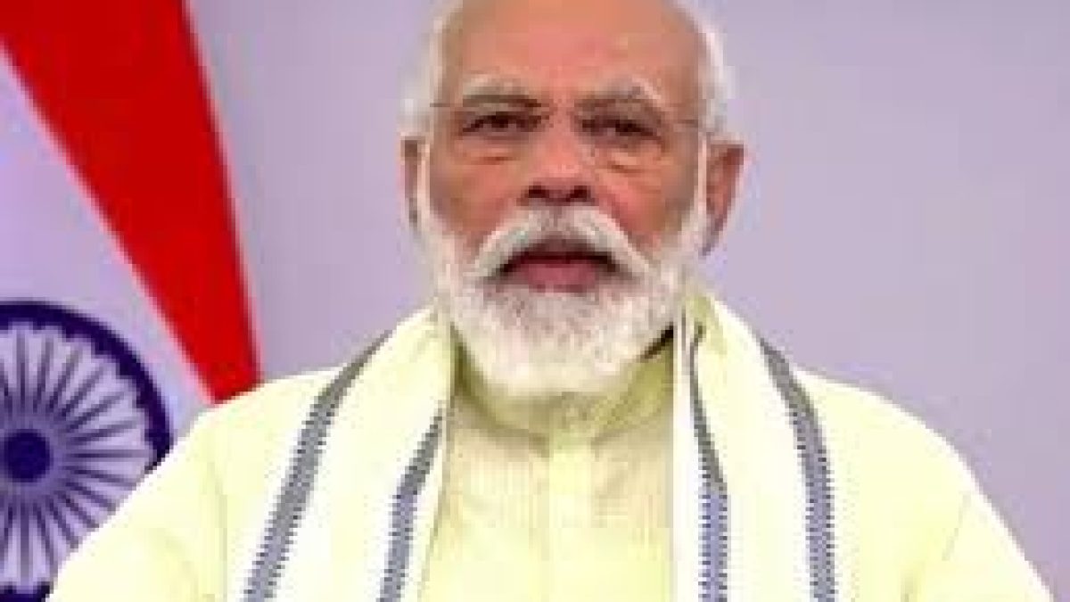 Pradhan Mantri Garib Kalyan Anna Yojana Phase-I