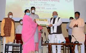 Haryana to link welfare schemes through ‘Parivar Pehchan Patra’