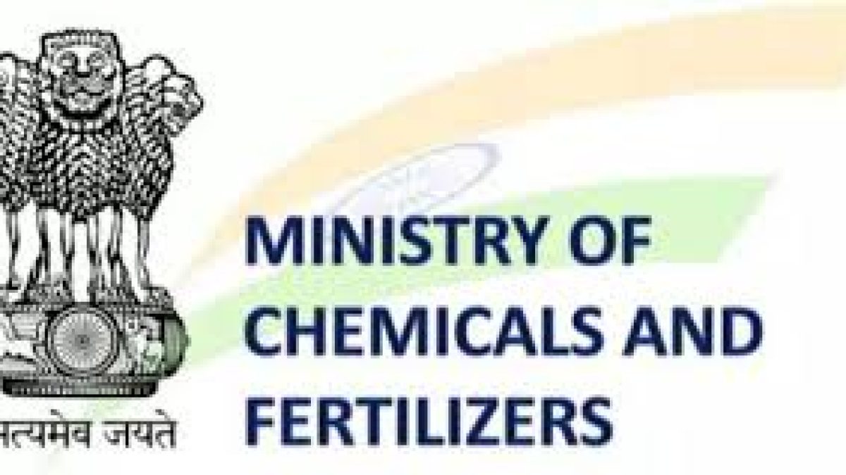 Price Monitoring and Resource Unit set up in Karnataka