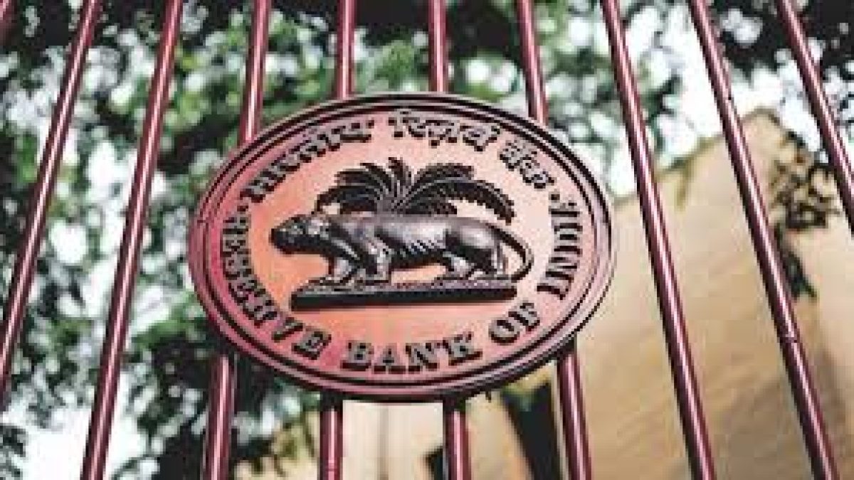 RBI revised the Priority sector lending guidelines