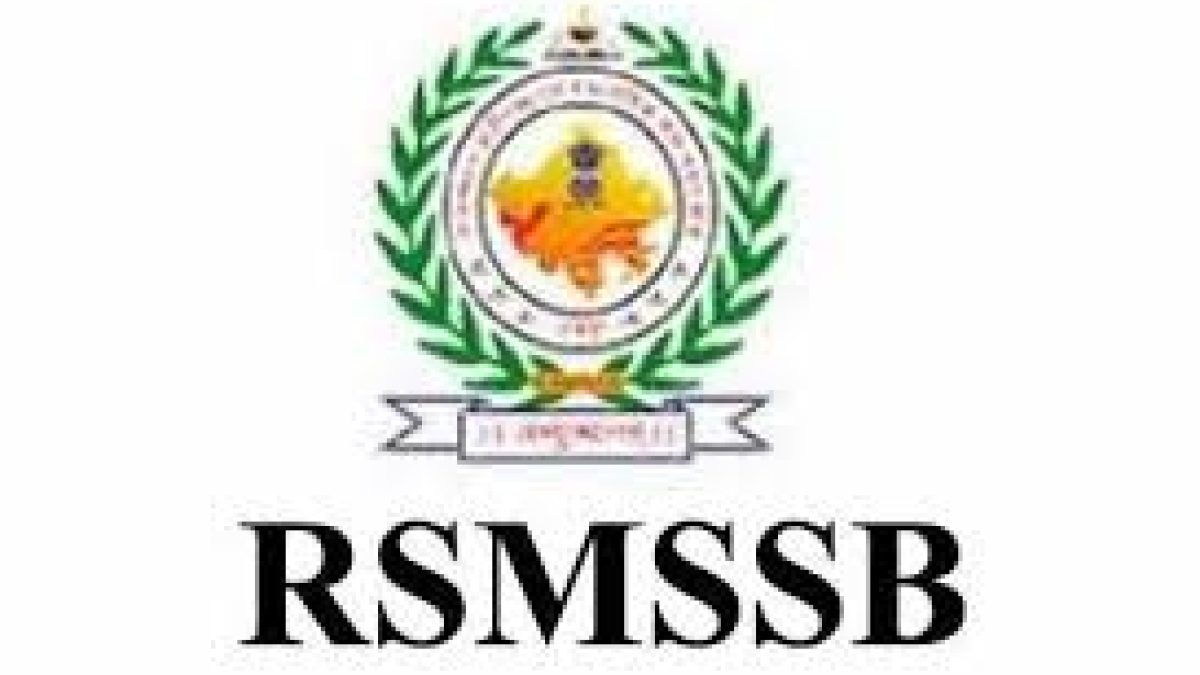 RSMSSB Recruitment 2020 for 1211 Stenographer Vacancy