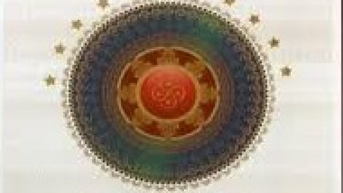 Tribal Affairs Ministry received SKOCH Gold Award