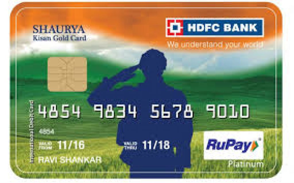 HDFC Bank launched Shaurya KGC Card for Armed Forces