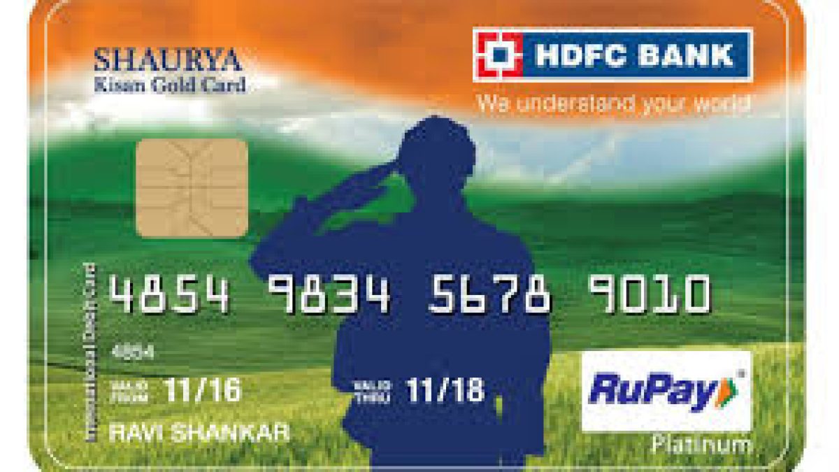 HDFC Bank launched Shaurya KGC Card for Armed Forces