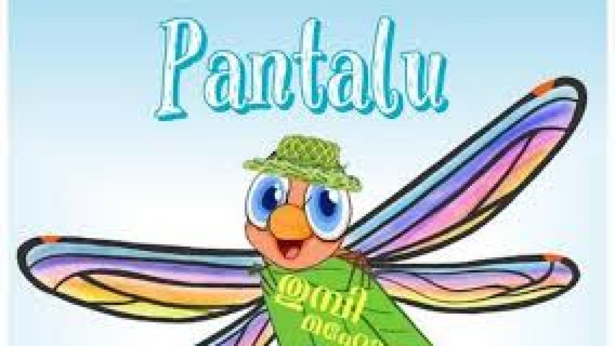 Thumbimahotsavam 2020