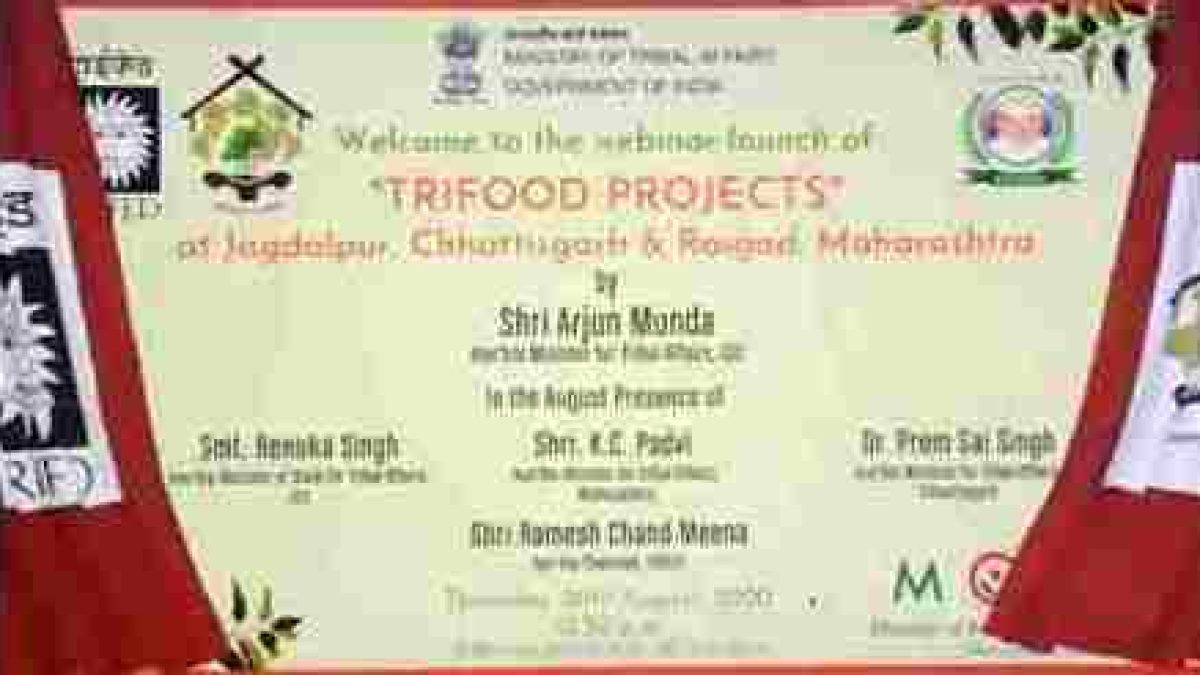 Tribal Affairs Ministry launched Trifood Project of Trifed