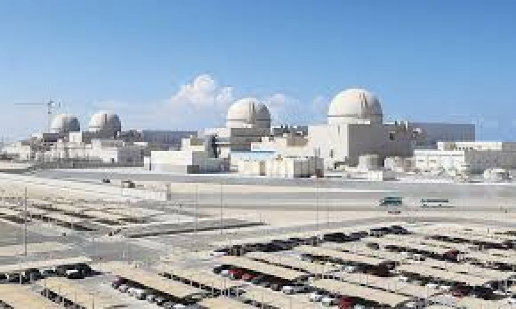 UAE becomes first Arab country to produce nuclear energy
