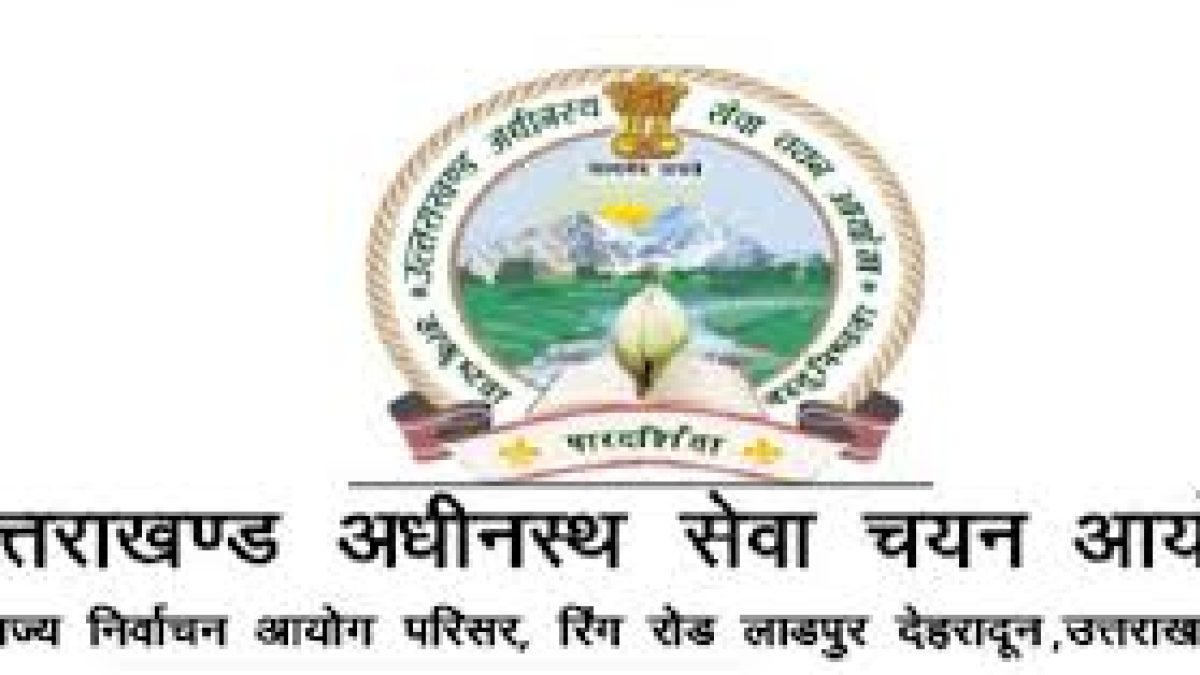 UKSSSC Recruitment 2020 for 158 Personal Assistant/Stenographer Vacancy