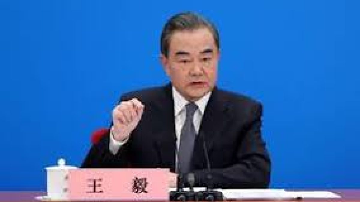 China convened a quadrilateral dialogue with Afghanistan, Nepal and Pakistan