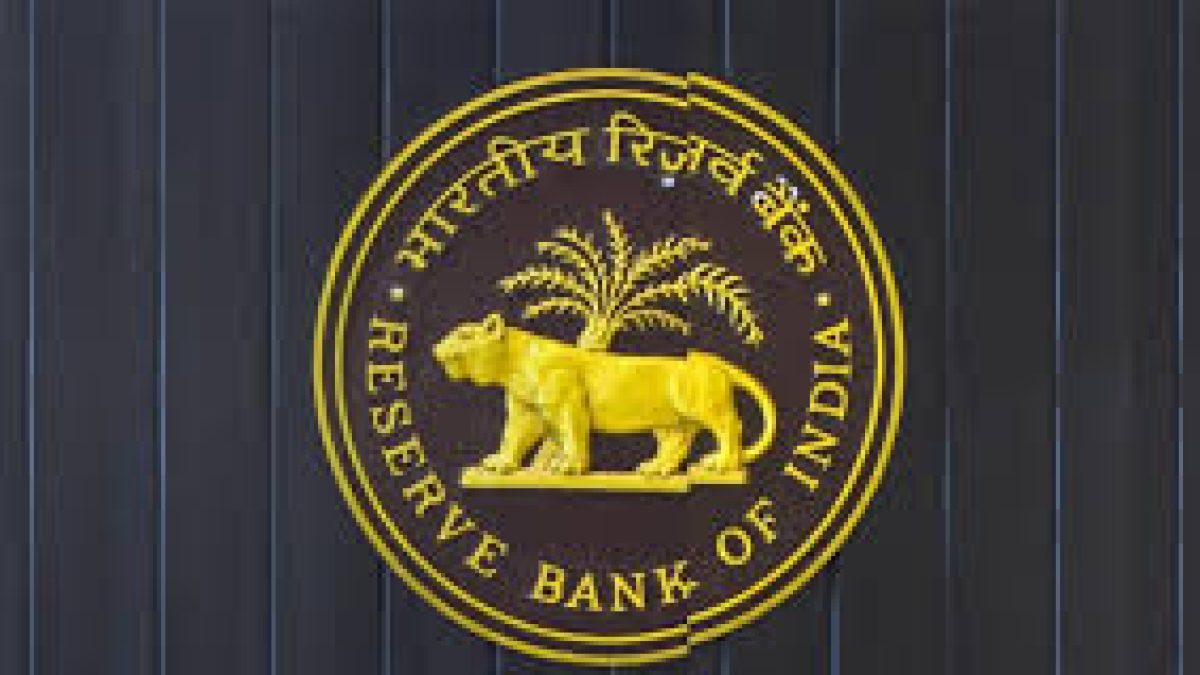 RBI transfers ₹57,128 crore surplus to the government