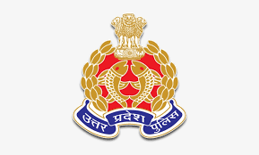 UP Police Recruitment 2020