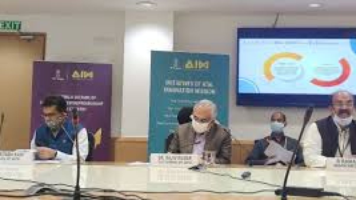 Aatmanirbhar Bharat ARISE-Atal New India Challenges programme for MSMEs