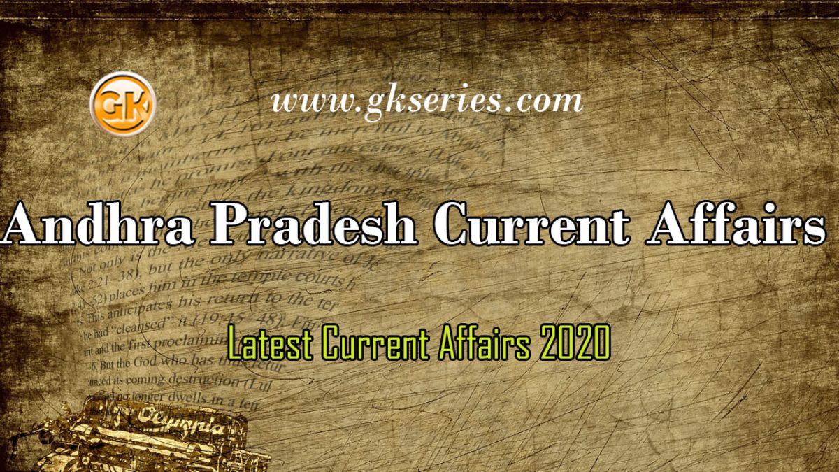 Andhra Pradesh Current Affairs
