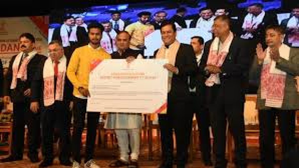 Assam Abhinandan Education Loan Subsidy Scheme