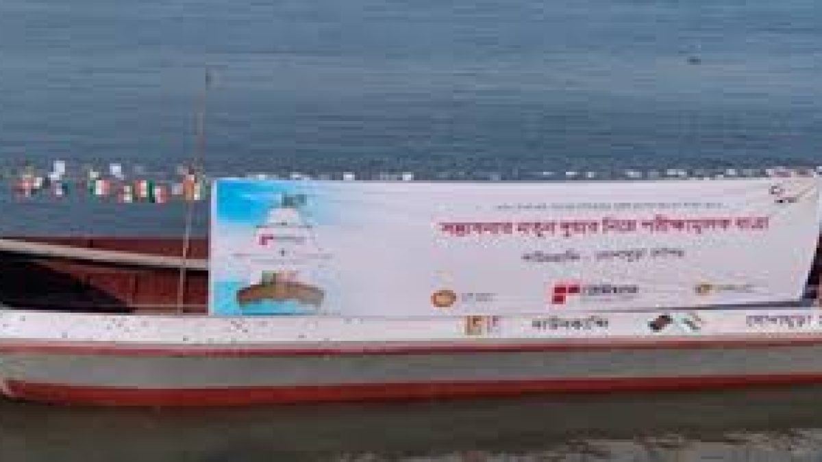 Trial run on new river route connecting Bangladesh with Tripura starts