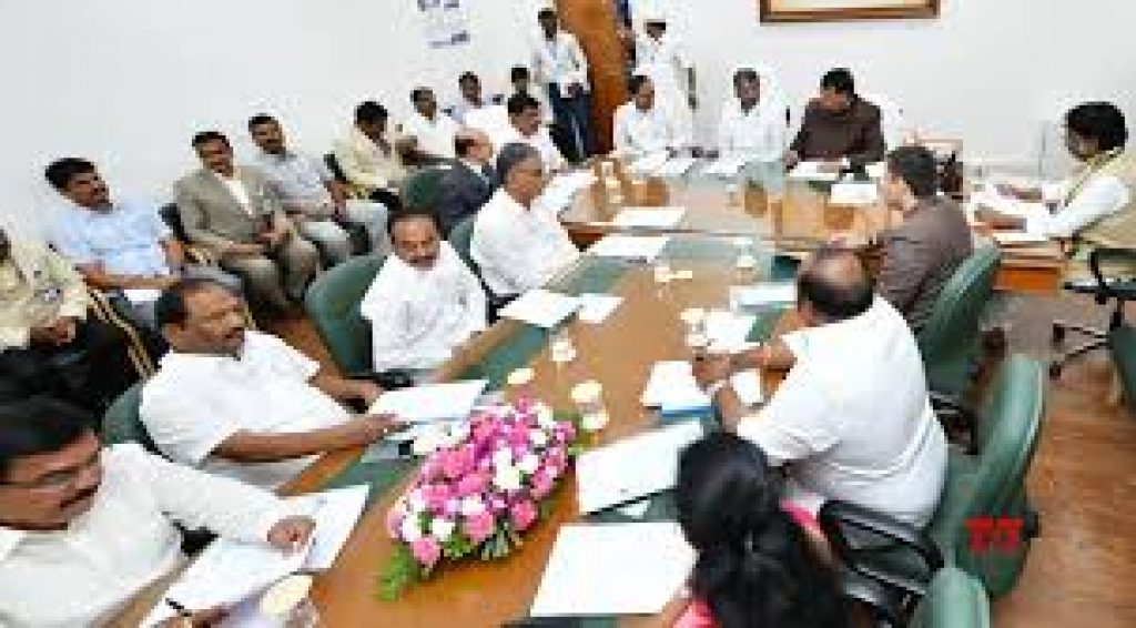 BAC holds meeting to discuss legislative business