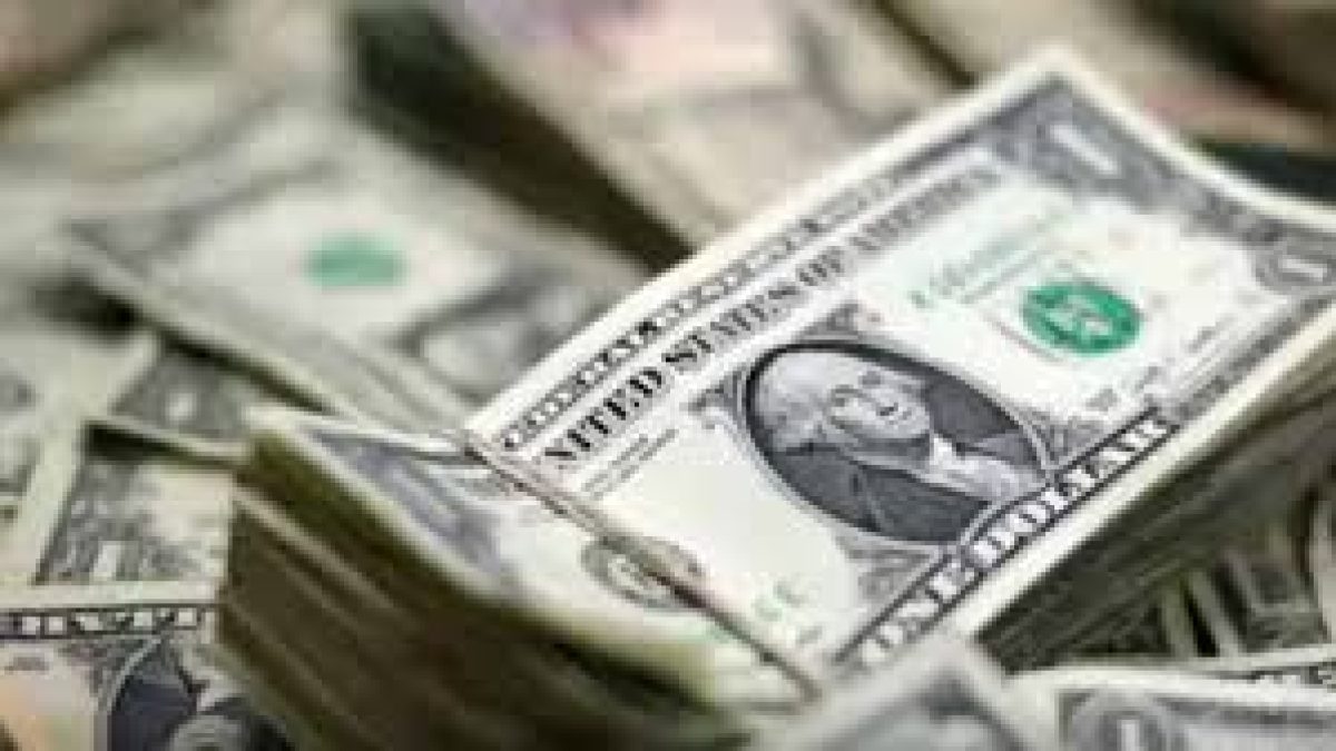 External debt increased almost 3% to $559 billion at March-end