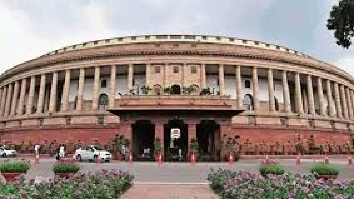 National Commission for Homoeopathy Bill 2020