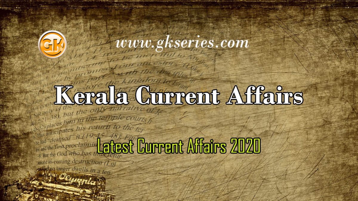 Kerala Current Affairs