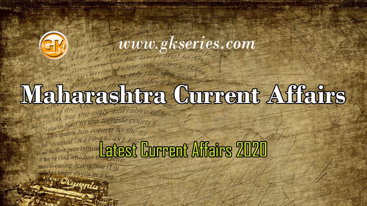 Maharashtra Current Affairs